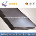 titanium plate for skull plate, titanium grade 5 sheet,